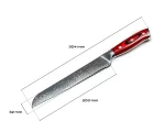 Sana Damascus Bread Knife - Image 4